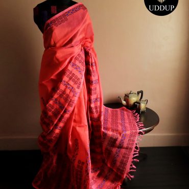 Pure Handloom Bright Pink Silk Cotton Saree