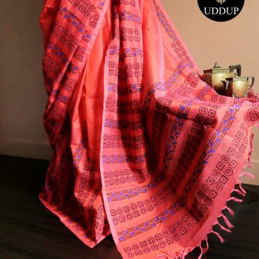 Pure Handloom Bright Pink Silk Cotton Saree