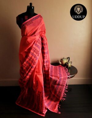 Pure Handloom Bright Pink Silk Cotton Saree
