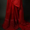 Red Printed Kota Cotton Sarees