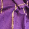 Textile Block Printing Services