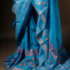 Aqua blue Kota Cotton Saree , Bottom side