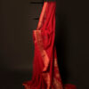 Crimson Elegance Red Kota Cotton Zari Printed Saree, Close up