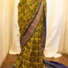 Sunshine Bloom Yellow Printed Kanchipuram Silk Saree
