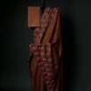 Brown Printed Kota Cotton Sarees