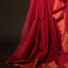 Pink Petal Pink Kota Cotton Zari Plain Saree, Bottom side close up