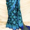 Pure Handloom Dark Blue Gaji Silk Saree
