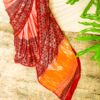 Pure Handloom Peach Gaji Silk Saree