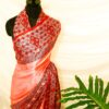 Pure Handloom Peach Gaji Silk Saree