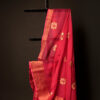 Rosy Radiance Pink Kota Cotton Zari Printed Saree, Top side close up