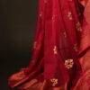 Rosy Radiance Pink Kota Cotton Zari Printed Saree, Bottom side close up