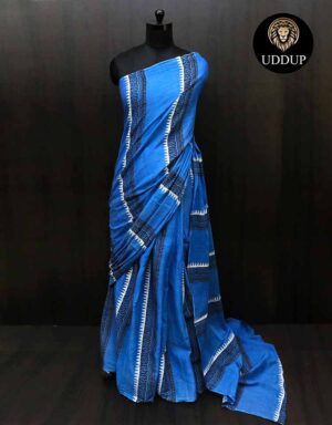 Blue Borderless Mul Cotton Saree & Affordable Cotton Sarees