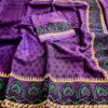 Purple Kota Cotton Sarees