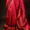 Pure Pink Silk Cotton Saree