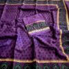 Purple Kota Cotton Sarees