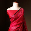 Blush Blossom Pink Pure Organza Silk Saree