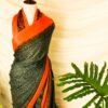 Pure Handloom Pine Green Modal Silk Saree
