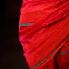 Pinkish Red Silk Cotton Saree