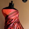 Pure Handloom Peach Silk Cotton Saree