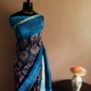 Peacock Green Pure Dupion Silk Saree