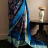 Peacock Green Pure Dupion Silk Saree