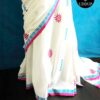 Creamy White Mul Cotton Saree