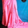 Solid pink Mul Cotton Saree